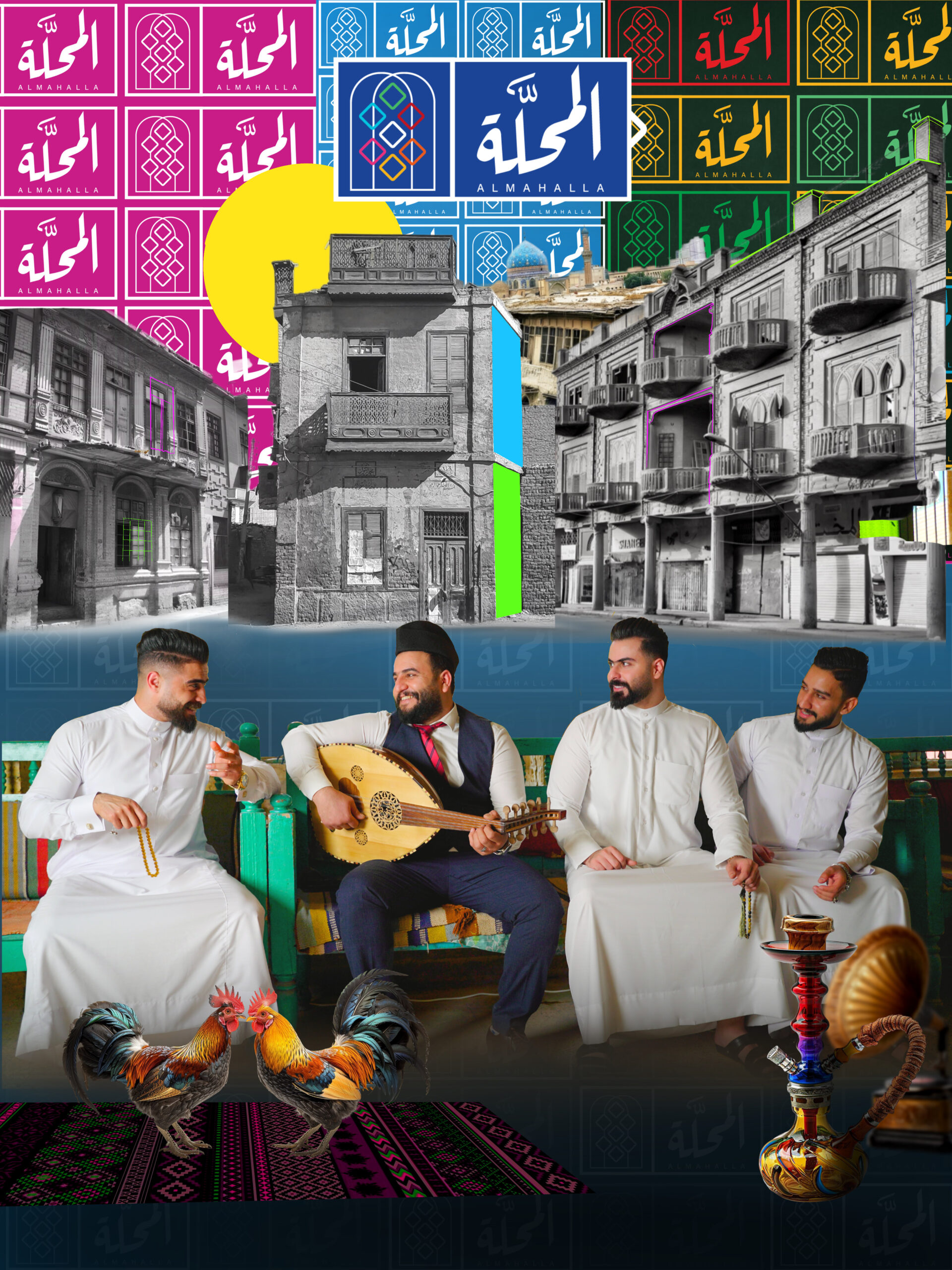 عمل فني بلا عنوان